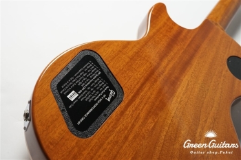 Les Paul Standard - Trans Amber