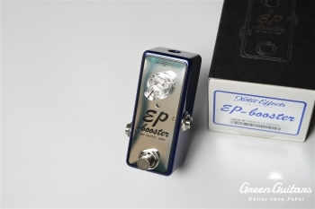 EP Booster Metallic Blue LTD