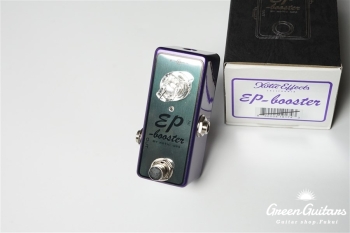 EP Booster Metallic Purple LTD