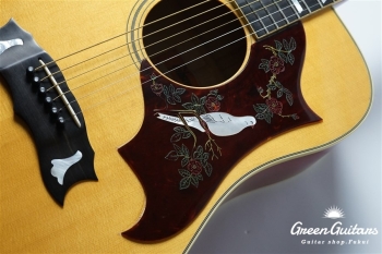 1978 Dove Custom - Natural