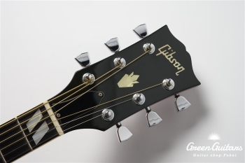 1978 Dove Custom - Natural