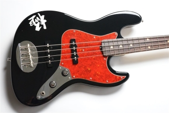 SL44-60/R Hinatch Signature Bass - Black / MH