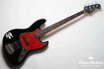 SL44-60/R Hinatch Signature Bass - Black / MH