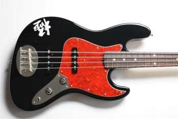 SL44-60/R Hinatch Signature Bass - Black / MH