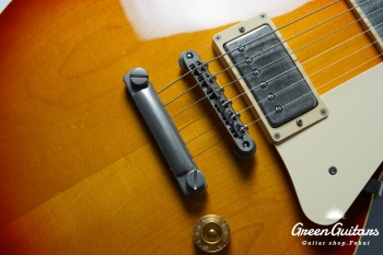 LPS-75 - Cherry Sunburst