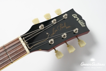 LPS-75 - Cherry Sunburst