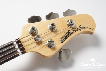 StingRay 4 SLO Special - WHT