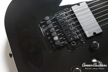 HORIZON FR-7 - Black