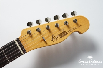 KTL-AM - Copper Metallic