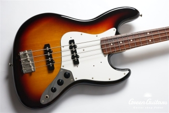 JB-STD - 3 Tone Sunburst