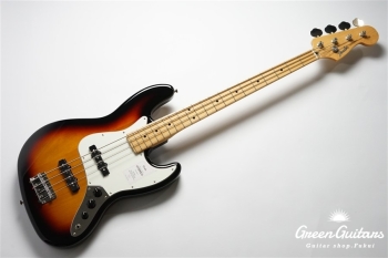 ベース Fender made in Japan Modern Jazz Bass Fender Made in Japan Hybrid II Jazz Bass - 3-Color Sunburst