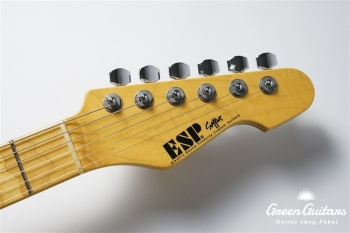 Snapper-S/AS - Burner Natural