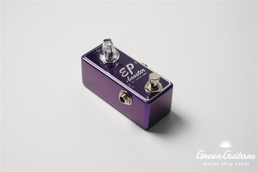 EP Booster Custom Color “Color-Shift”