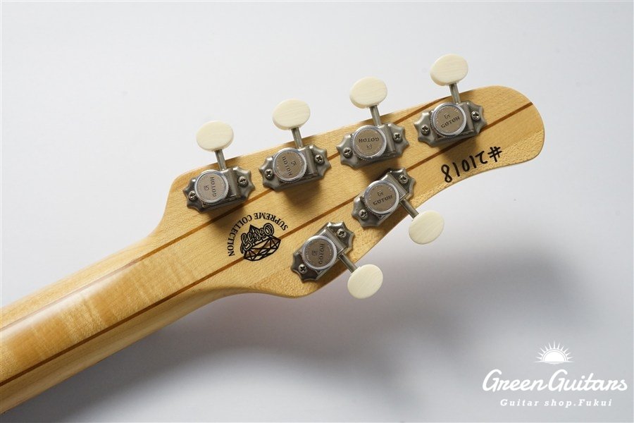 Supreme Collection Trailbreaker Mark-Ⅰ - Shell Pink