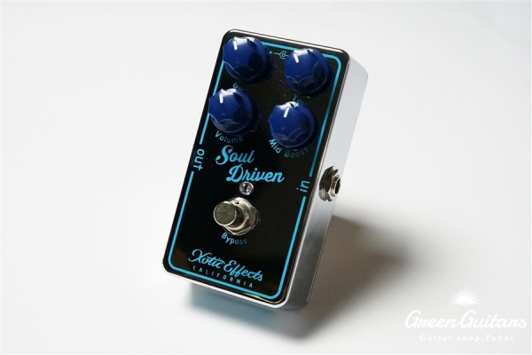 Soul Driven