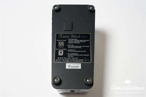 XW-1(Wah)