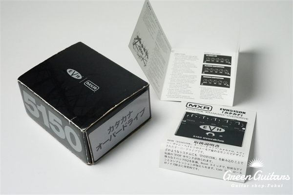 EVH5150K 5150 overdrive Katakana ver.