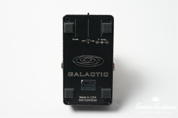Shiba Drive Reloaded Galactic Limited Edition