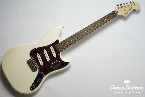 Paranormal Cyclone - Pearl White