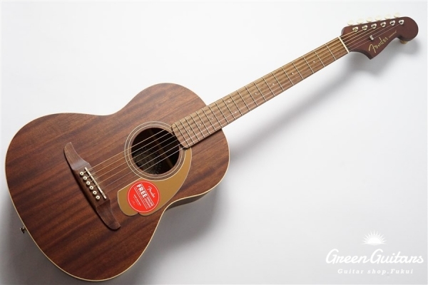 Sonoran Mini - Natural Mahogany