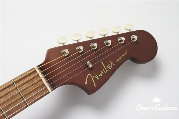 Sonoran Mini - Natural Mahogany