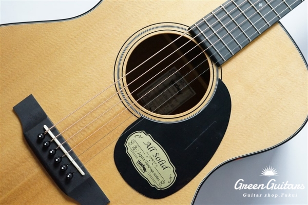 HOM-V100AS/D - Natural