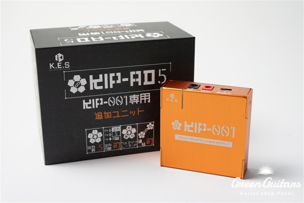 KIP-AD5 K.E.S KIP-001用追加ユニット