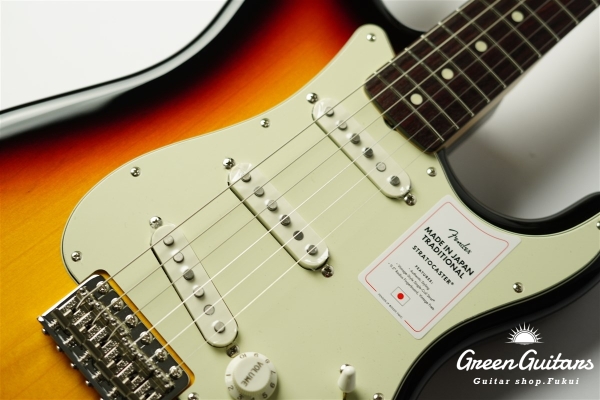 Made in Japan Traditional 60s Stratocaster - 3-Color Sunburst