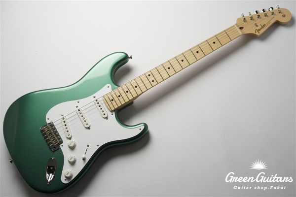 MBS Eric Clapton Stratocaster Masterbuilt by Todd Krause - Almond Green