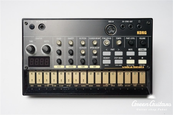 volca beats