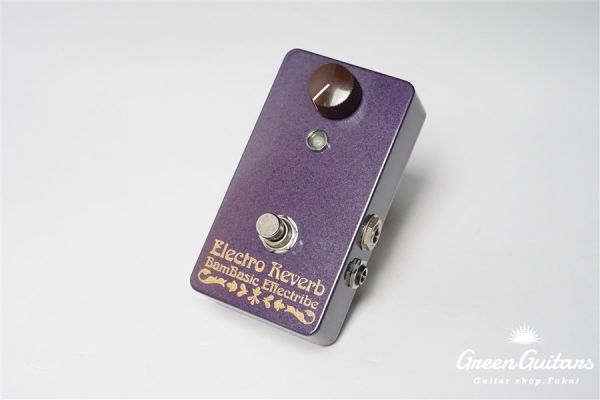 Electro Reverb
