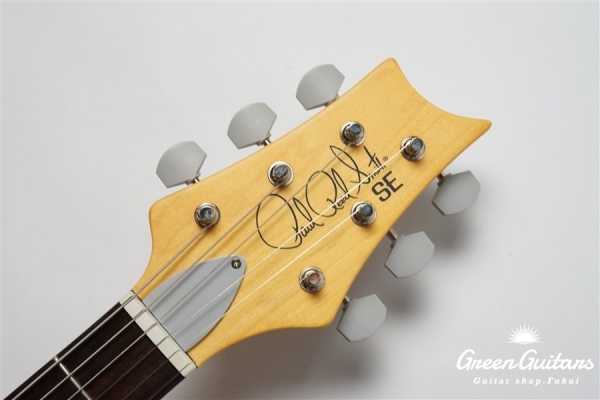 SE Silver Sky - Ever Green