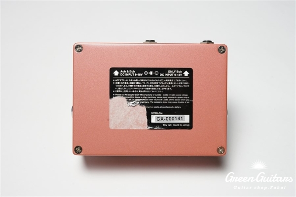 CAESAR X mikio fujioka signature model