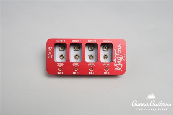 Battery Box