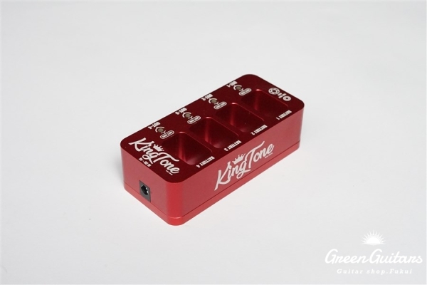 Battery Box