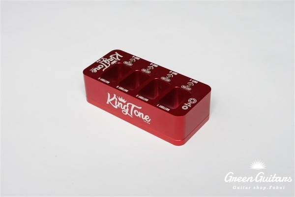 Battery Box