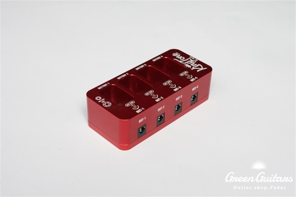 Battery Box