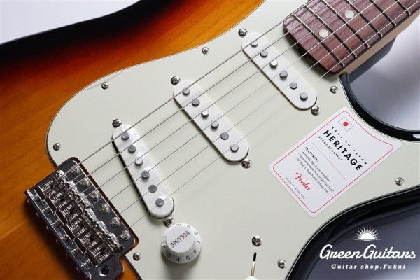 Made in Japan Heritage 60s Stratocaster - 3-Color Sunburst