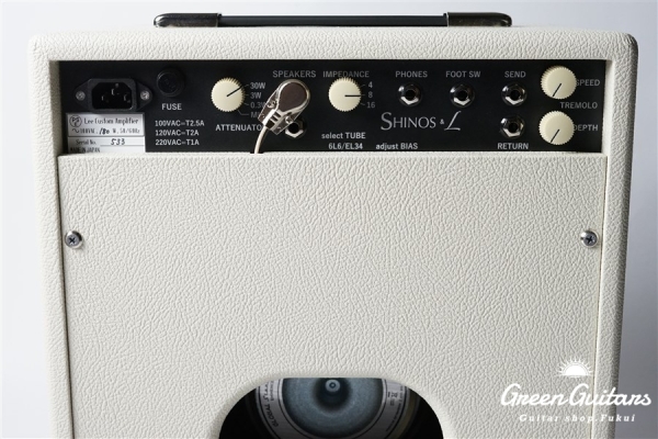 ROCKET【SHINOS & L】 6L6GC - Ivory