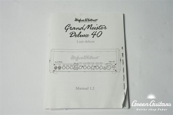 GRANDMEISTER DELUXE 40 + FSM432 MKⅢ MIDI BOARD WMI-1 Wireless MIDI Interface
