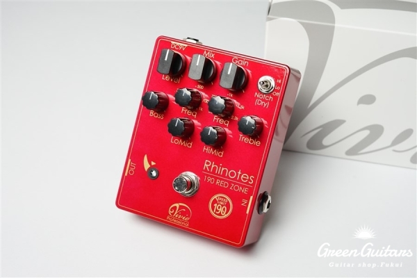 Rhinotes 190 REDZONE