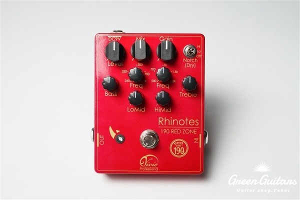 Rhinotes 190 REDZONE