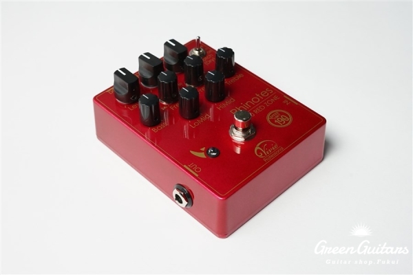 Rhinotes 190 REDZONE