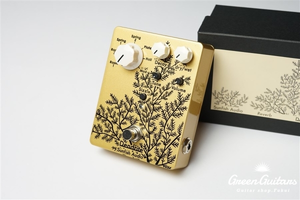 Dendrite