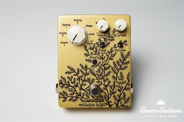 Dendrite