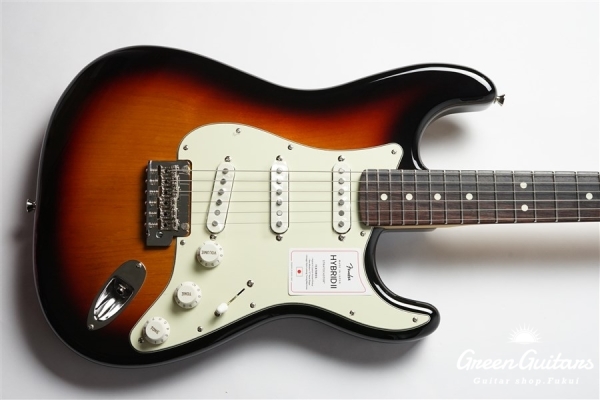 Made in Japan Hybrid II Stratocaster - 3-Color Sunburst