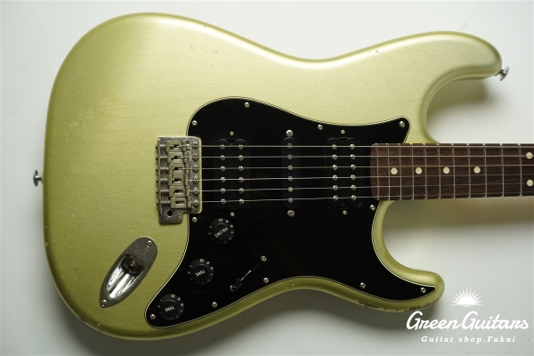 TRAD MASTER SIGMA HSH - Teal Green Metallic Medium Aged