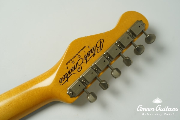 TRAD MASTER SIGMA HSH - Teal Green Metallic Medium Aged