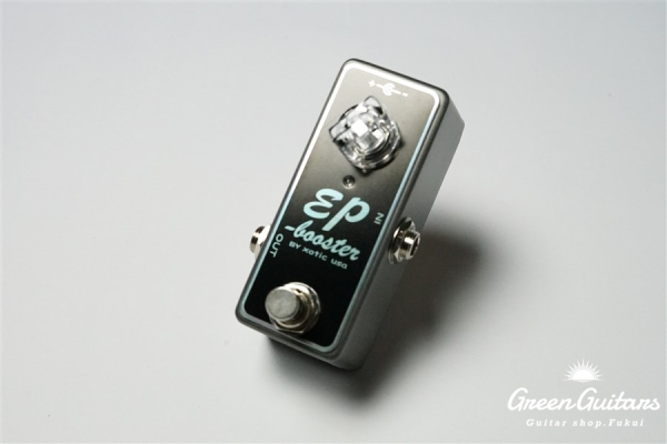 EP Booster