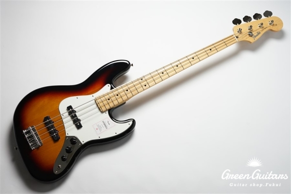 Made in Japan Hybrid II Jazz Bass - 3-Color Sunburst